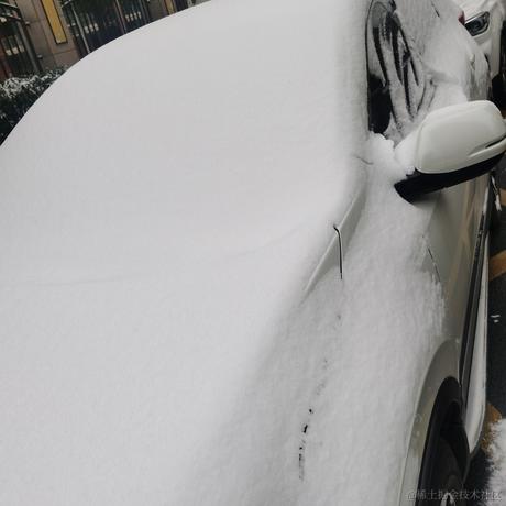 AAA加瓦咖啡批发老陈于2023-01-16 14:20发布的图片