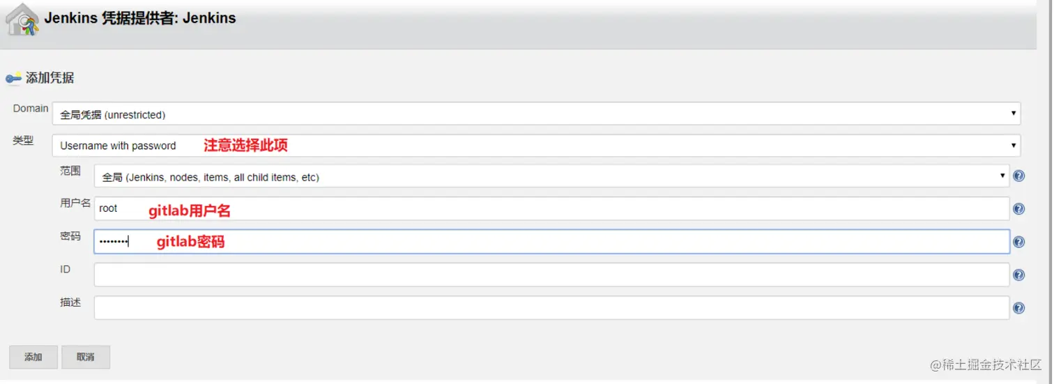 image-20210514072955428