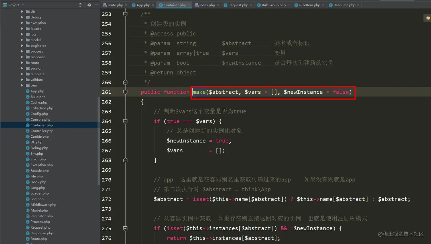 容器类中的make方法