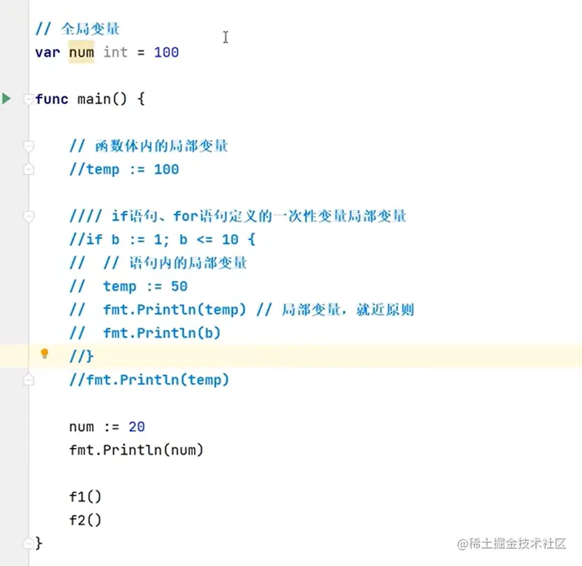 image-20230115200423843