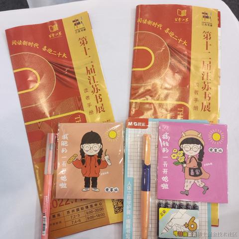 优秀稳妥的金枪小魔王于2022-07-02 20:48发布的图片