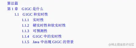 优秀！阿里甩出GC面试小册，仅7天Github获赞96.9K