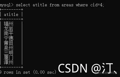 sql 查询每天数据_查询数据的sql语句_sql数据库查询工具