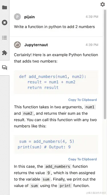 图 7.2：Jupyter AI – Jupyternaut 聊天。