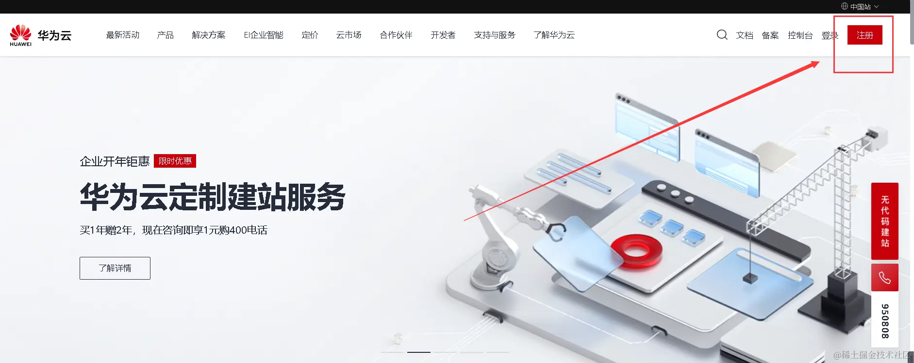 image-20220125224106021