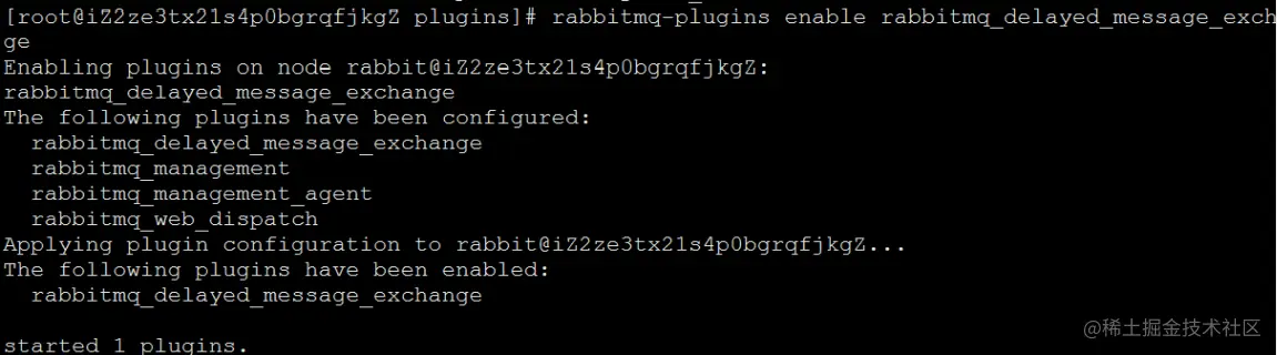 image-20230127102436075