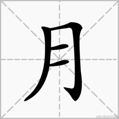 社会我萌哥人狠话也多于2021-09-15 20:26发布的图片