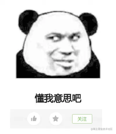 15-三连