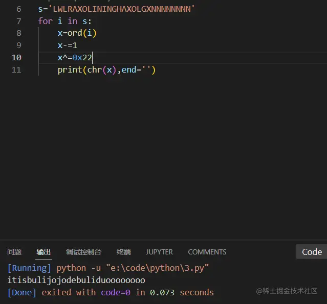 image-20220919151611439