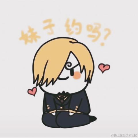 南有山海于2020-08-28 17:27发布的图片