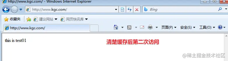 image-20220613234903534