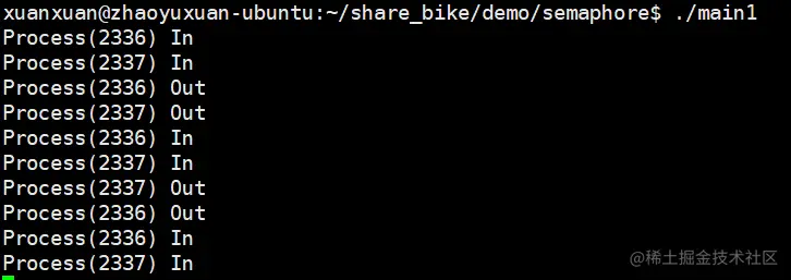 image-20220824164003543