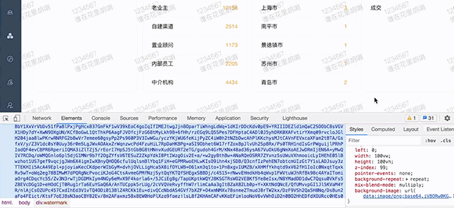 2021-03-09 12-02-23.gif