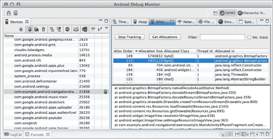 检测和定位泄漏
