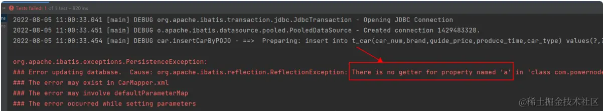 image-20220918144219130