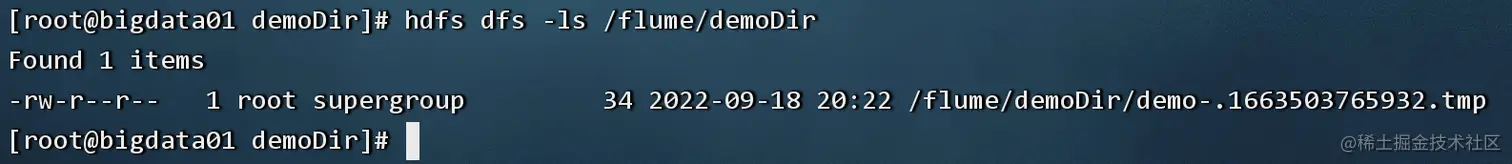 image-20220918202713339