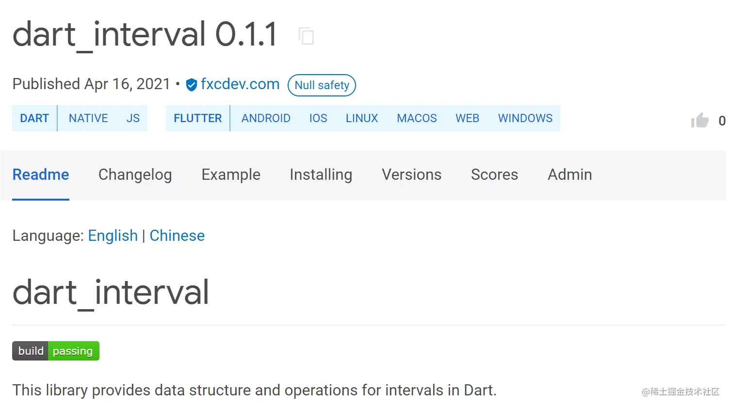 dart_interval https://pub.dev/packages/dart_interval
