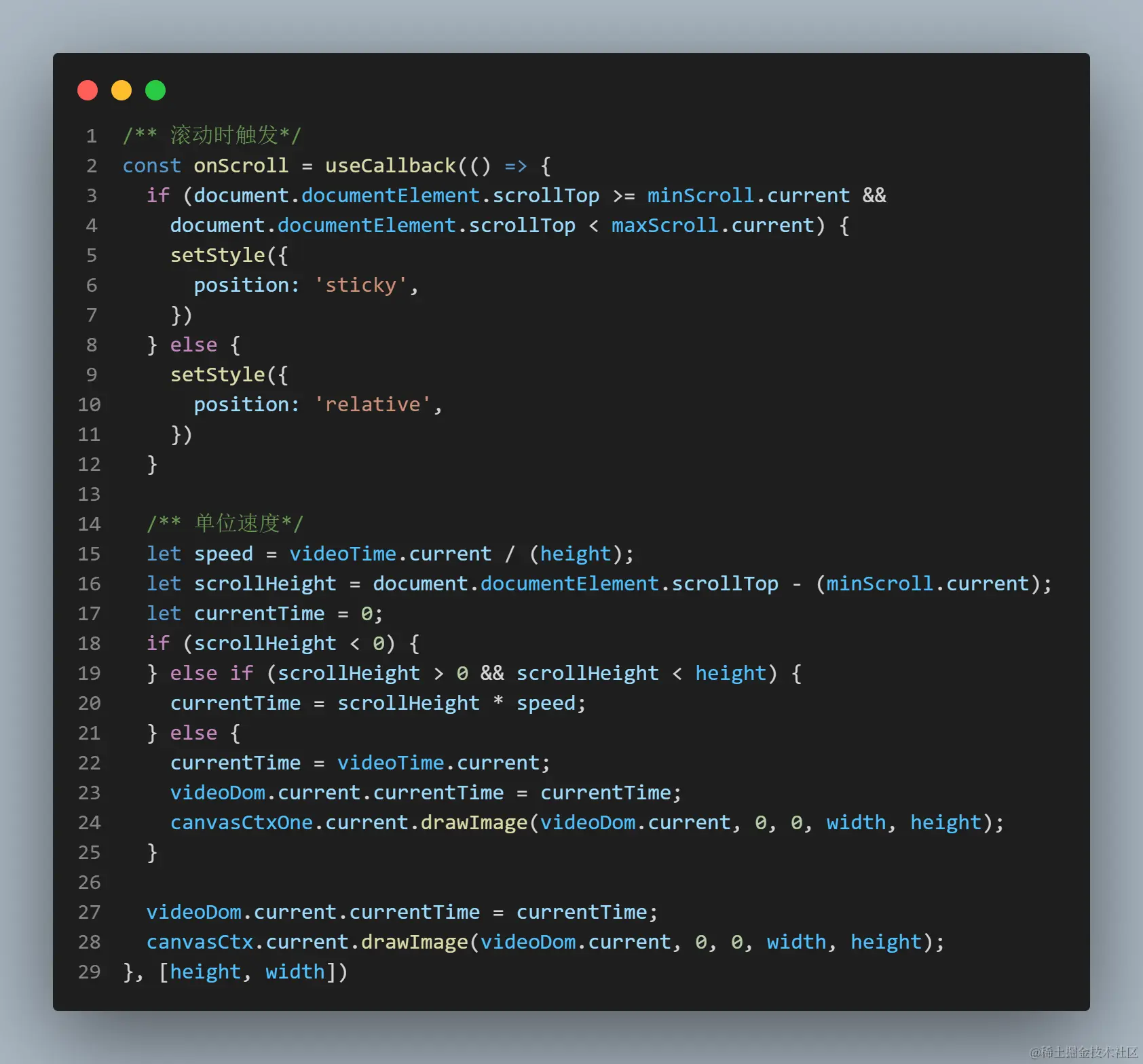 code.png