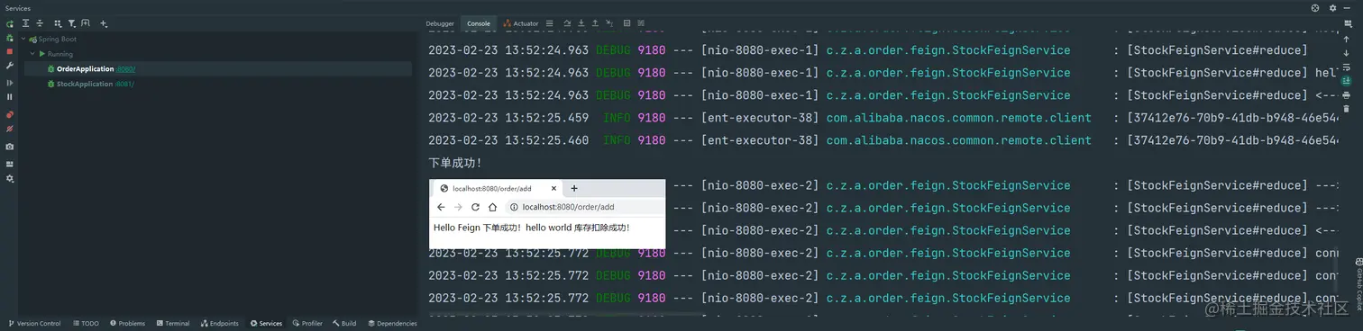 image-20230223135302295