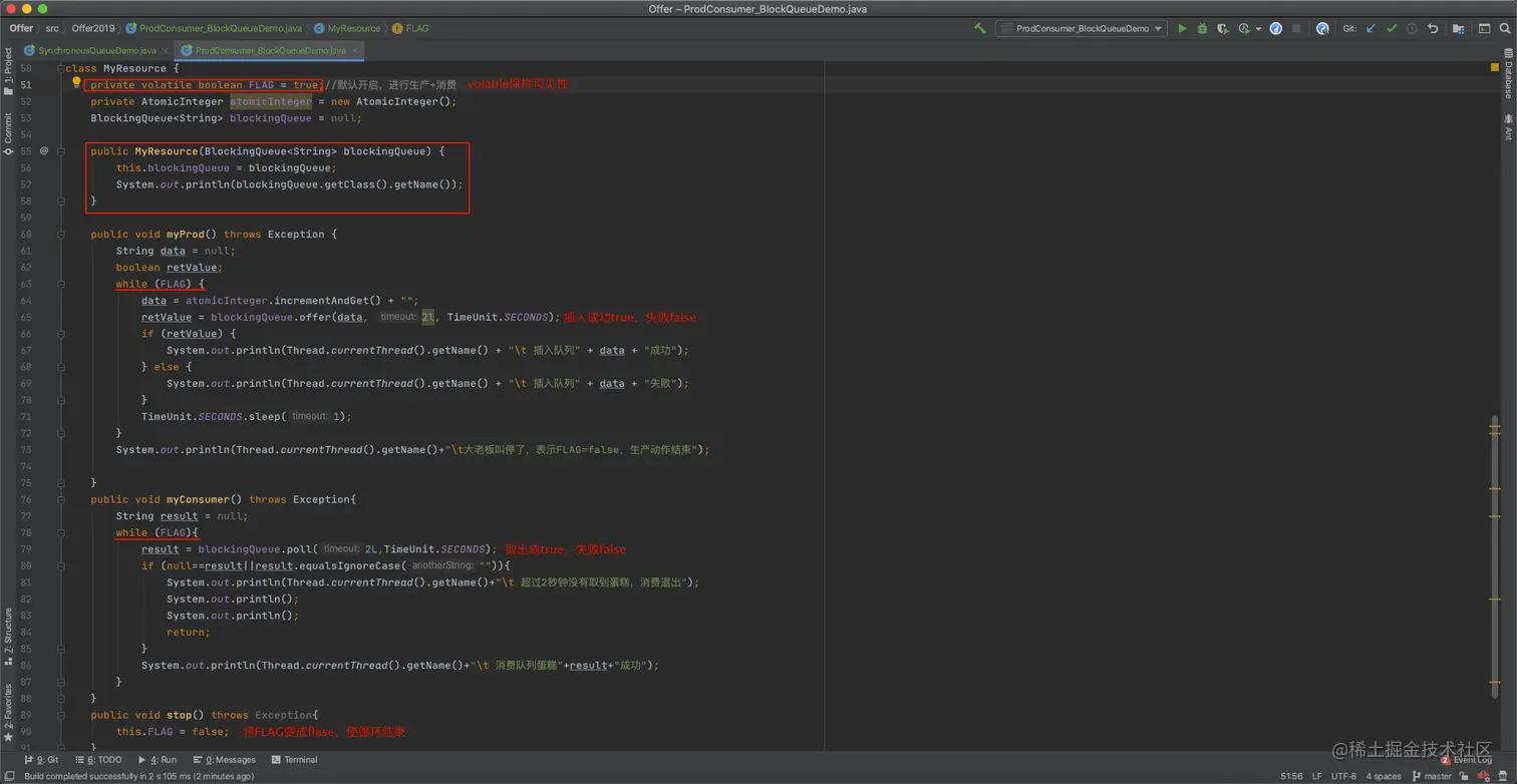 image-20200927092705846