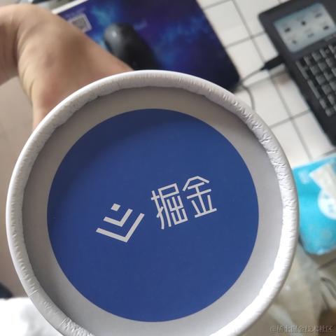 前端自学驿站于2021-05-16 14:50发布的图片