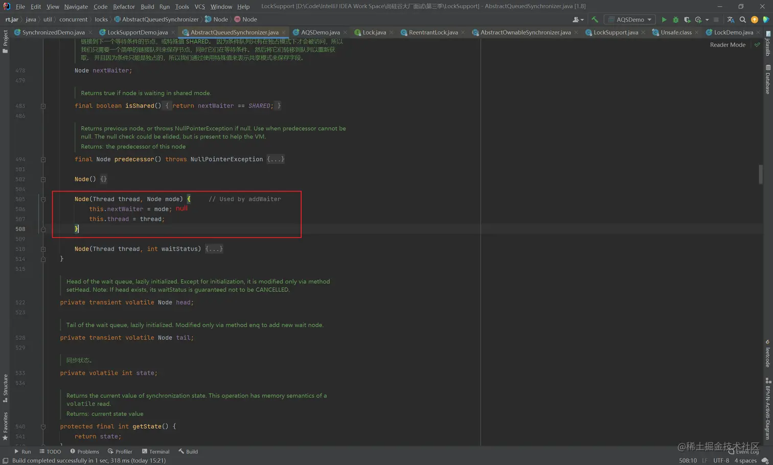 image-20211226171522045