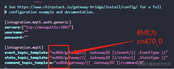 8修改串口服务器配置参数