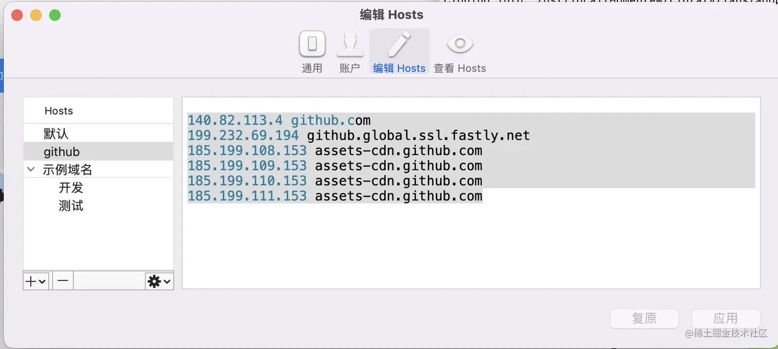 截屏2022-01-25 下午5.18.15.png