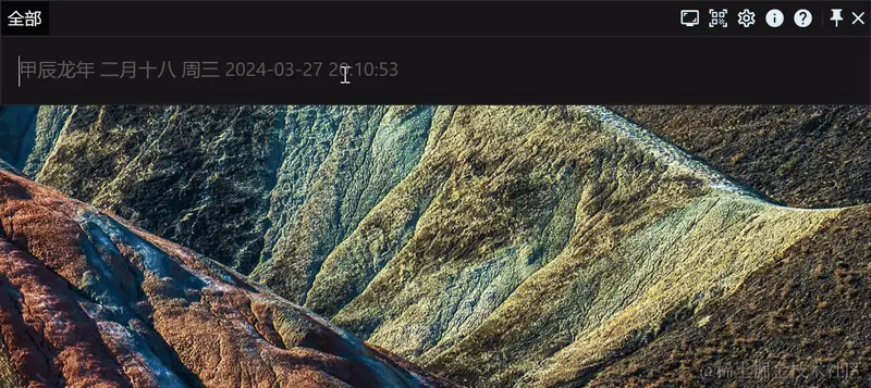 find_app_zhcn.gif