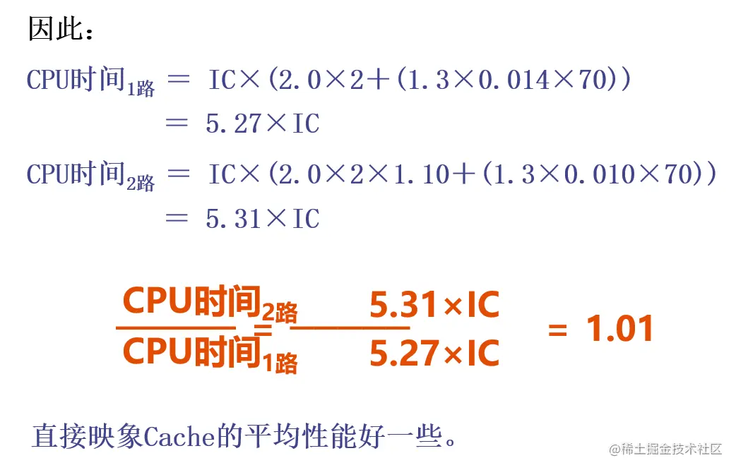 image-20210625144916915
