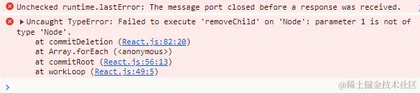 image-20240408101756930