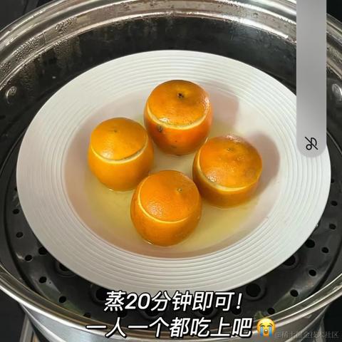 躺平的_韭菜于2022-12-14 20:28发布的图片