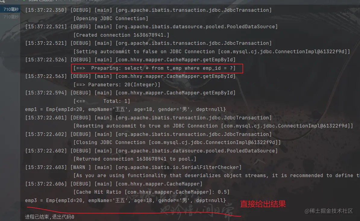 image-20220911153951503