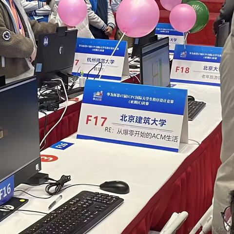 菠萝面包于2023-04-03 12:48发布的图片