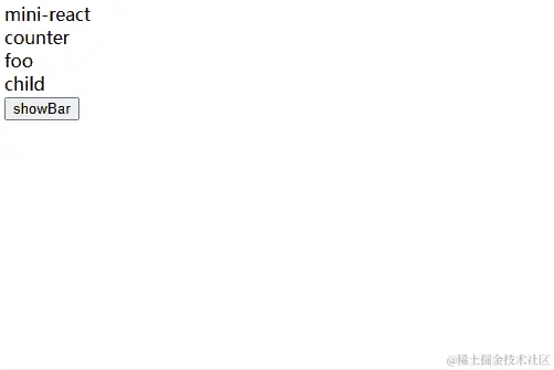动画