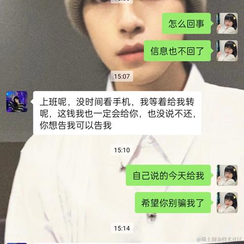 Lucky0608于2022-05-13 15:35发布的图片