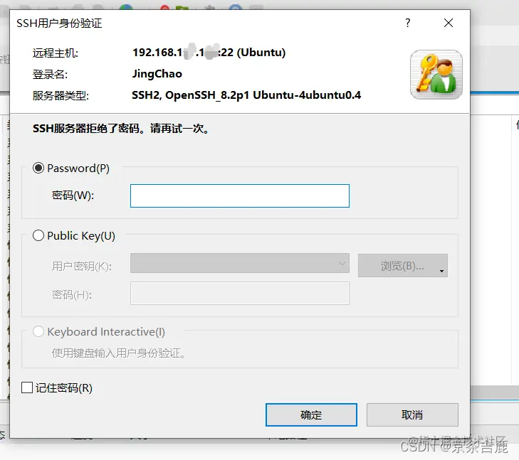 watermark,type_d3F5LXplbmhlaQ,shadow_50,text_Q1NETiBA5Lqs6Iy25ZCJ6bm_,size_20,color_FFFFFF,t_70,g_se,x_16