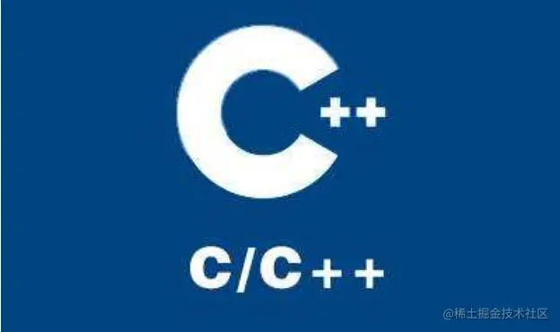 C++与数据结构