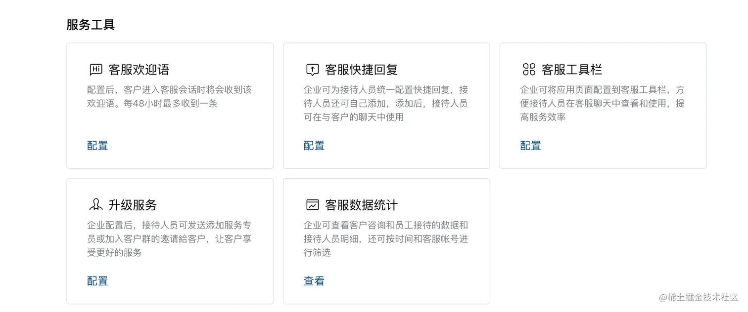 image-20211015204432941