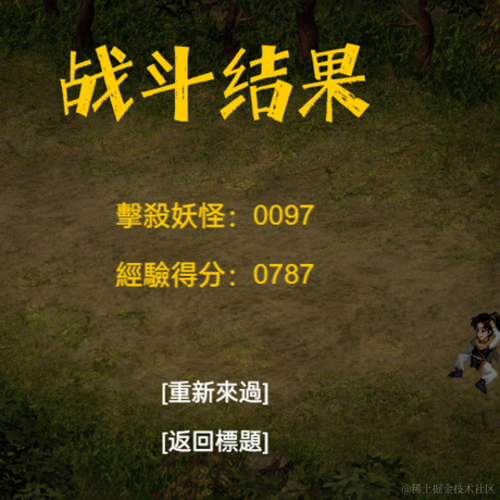 codeniu于2022-04-13 04:58发布的图片