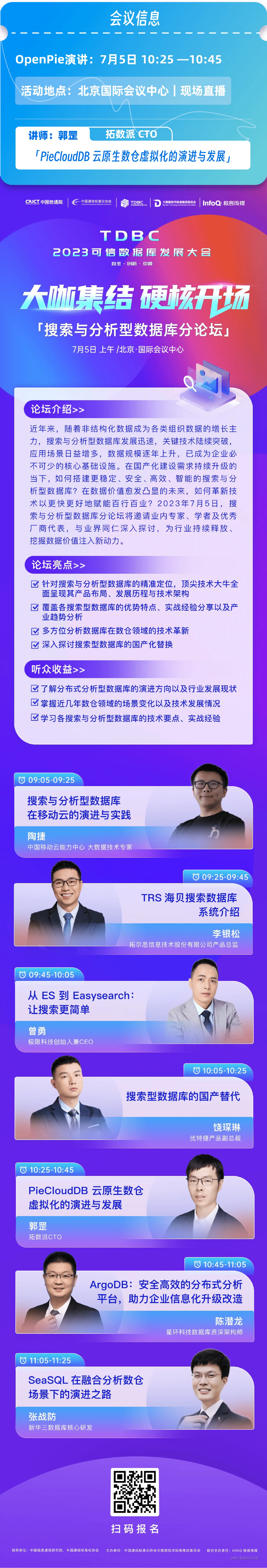 资源 1.png