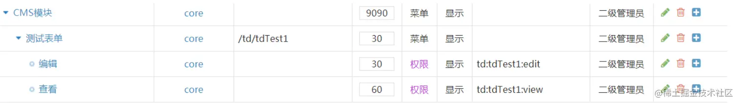 image-20220427154943934