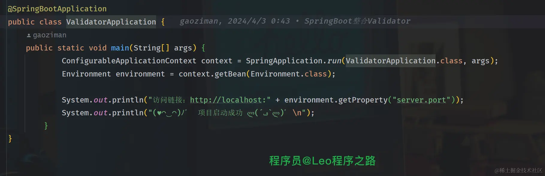 image-20240405231621774