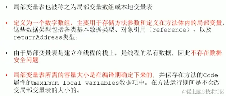 image-20221211145849624