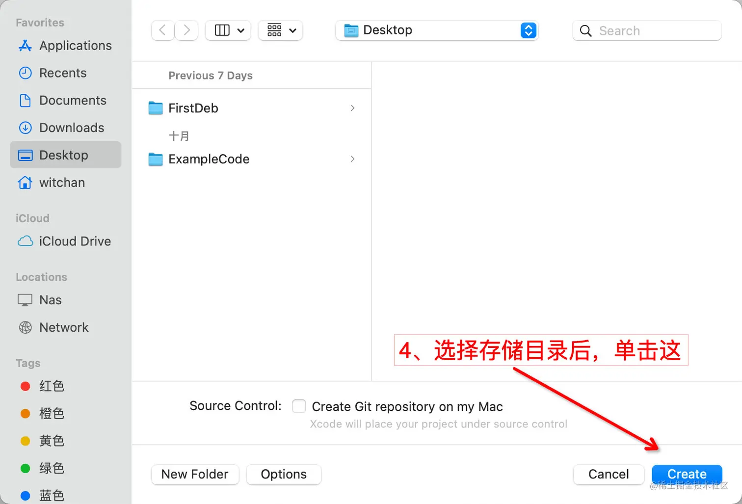 image-20221203005141303