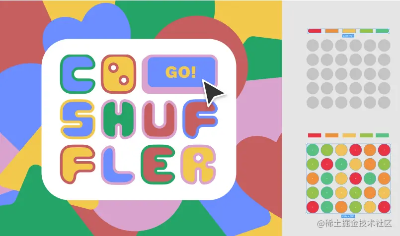 CoShuffler Figma plugin