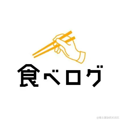 食べログ (@tabelog) / X