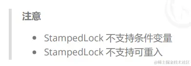 image-20230303130330471