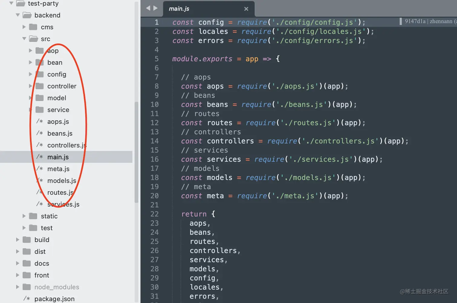 build-backend-before