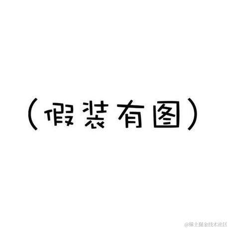 小王子恺撒于2022-12-08 00:23发布的图片
